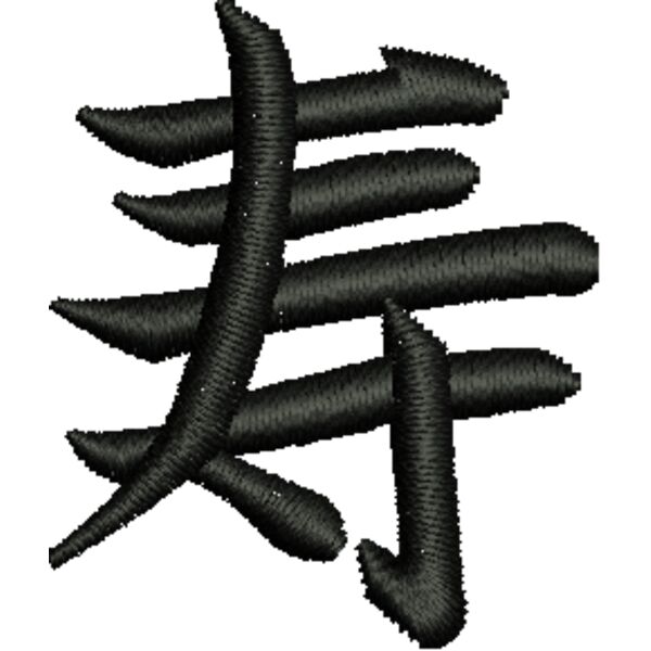 350017 Thumbnail