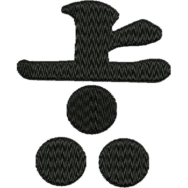 NZ567 Thumbnail